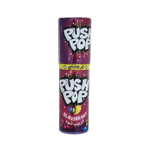 PUSH POP BLACK CURRANT